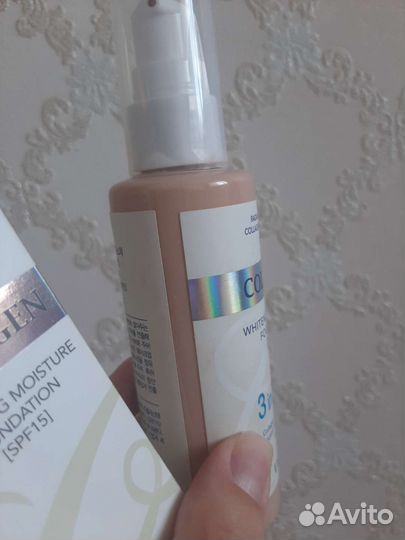 Крем тональный для лица