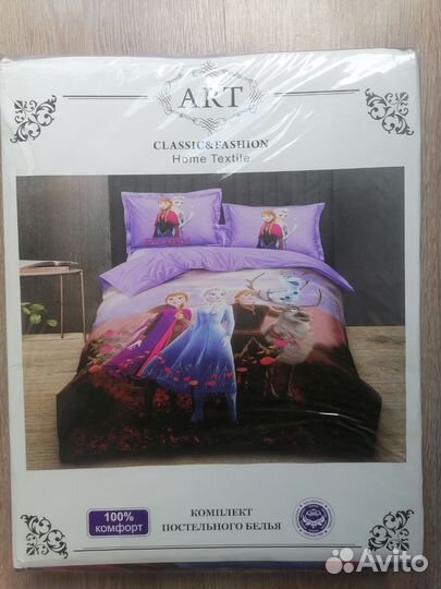 Детское постельное белье новое