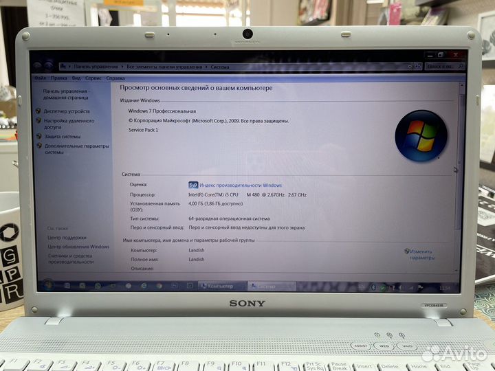 Ноутбук Sony vaio VPC-eb4s1r
