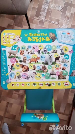 Детский столик и стульчик складной