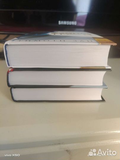 Комплект книг Звездные войны Трилогия Траун