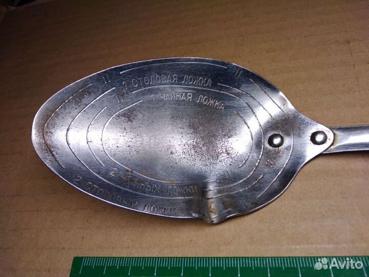 Ложка поварская