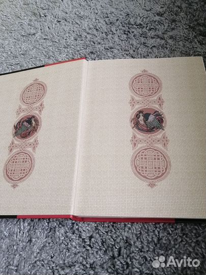 Словарь русского языка новый