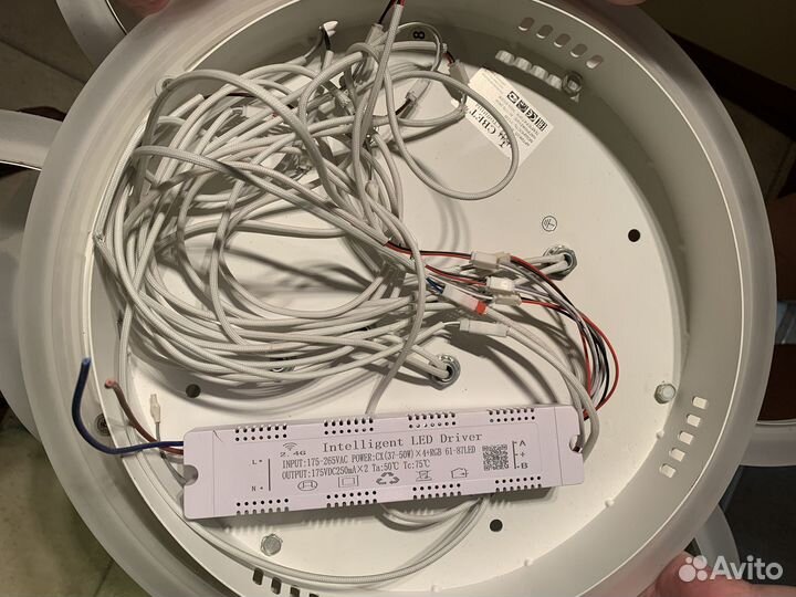 Люстра светодиодная с пультом