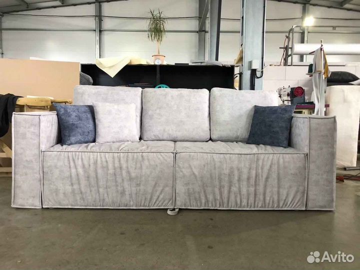 Диван раскладной