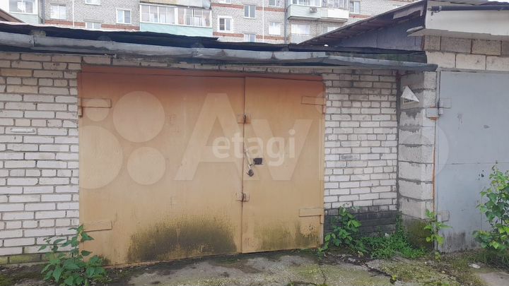 Машиноместо, 20 м²