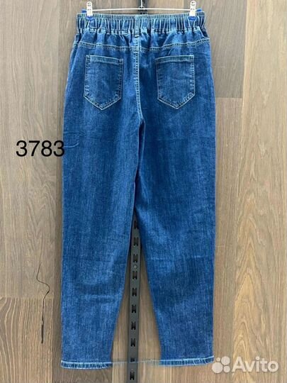 Джинсы бананы женские размер до 58