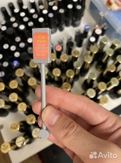 Магнит двойная сила для дизайна Кошачий глаз