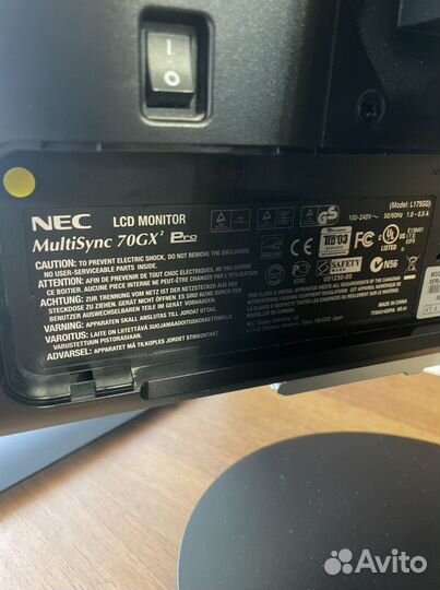 Монитор (экран) NEC диагональ 17’’ LCD 1280x1024