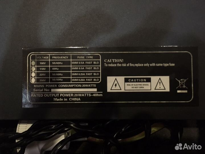 Электрогитара Kuruisi + Комбик