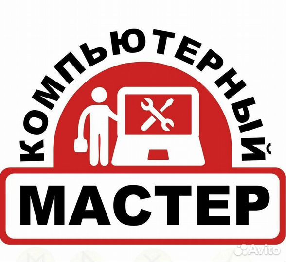 Установка/переустановка windows/ Сборка компьютера