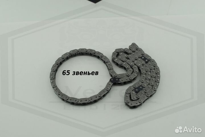 Комплект грм Geely Emgrand EC7 новый