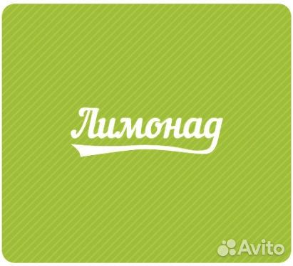 Экспедитор- Семендер