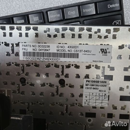 Клавиатуры Lenovo ThinkPad T431s T440 p/n: 0C43929