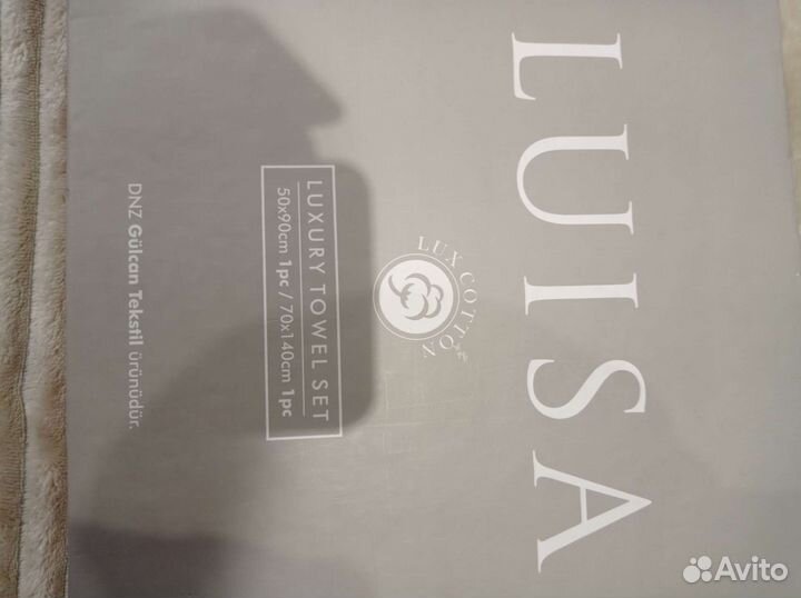 Набор полотенец турция