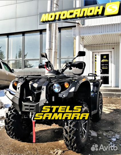 Квадроцикл Stels Leopard 650YS EFI