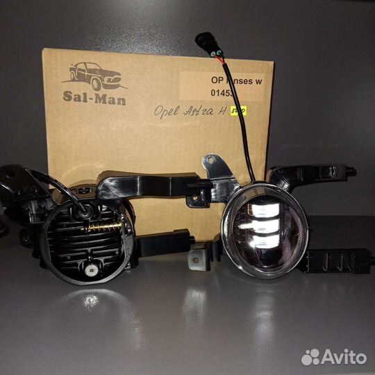 LED туманки Sal-Man(Сал-ман) - Opel Astra H;Zafira