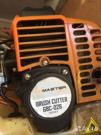 Триммер бензиновый