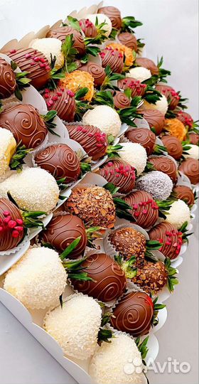 Вкусные подарки