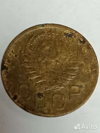 Продам монеты СССР