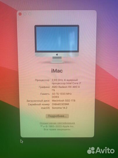Apple iMac 27 2011 Core i7 32 гб 1 тб ssd