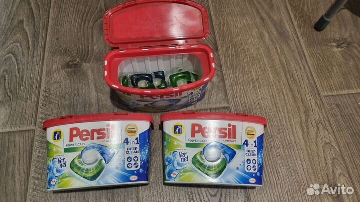 Капсулы для стирки persil