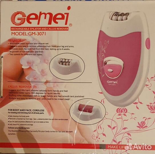 Эпилятор удаление волос