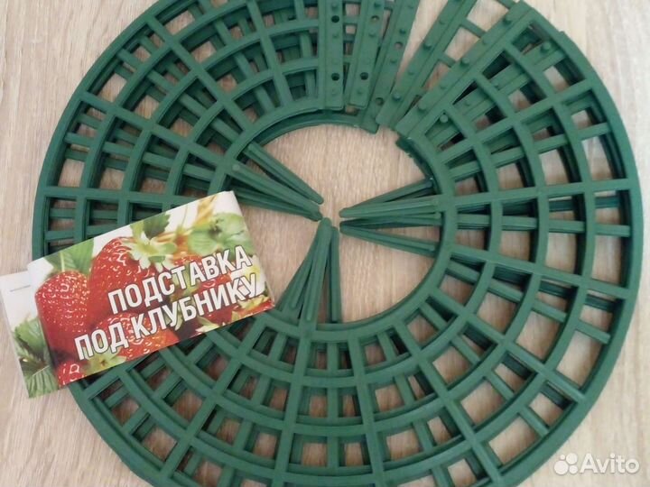 Подставка для клубники