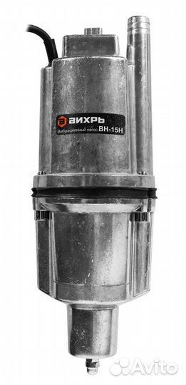 Вибрационный насос вихрь вн-15Н