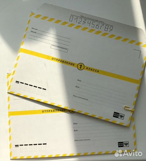 Почтовые конверты