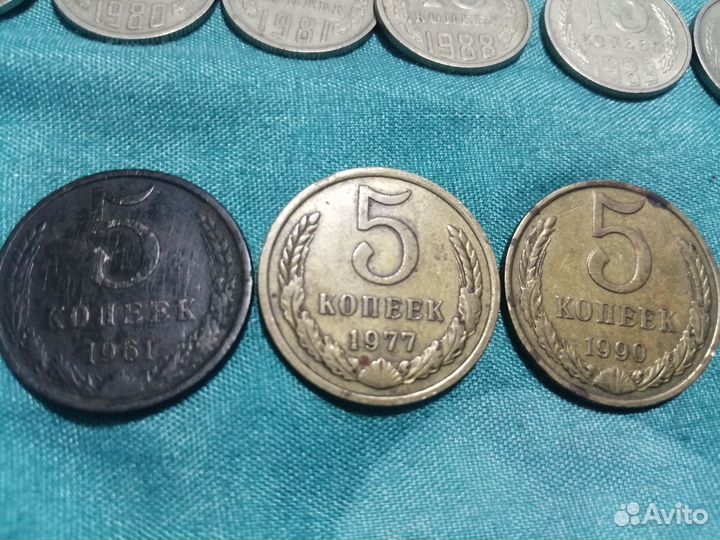 Советские монеты СССР