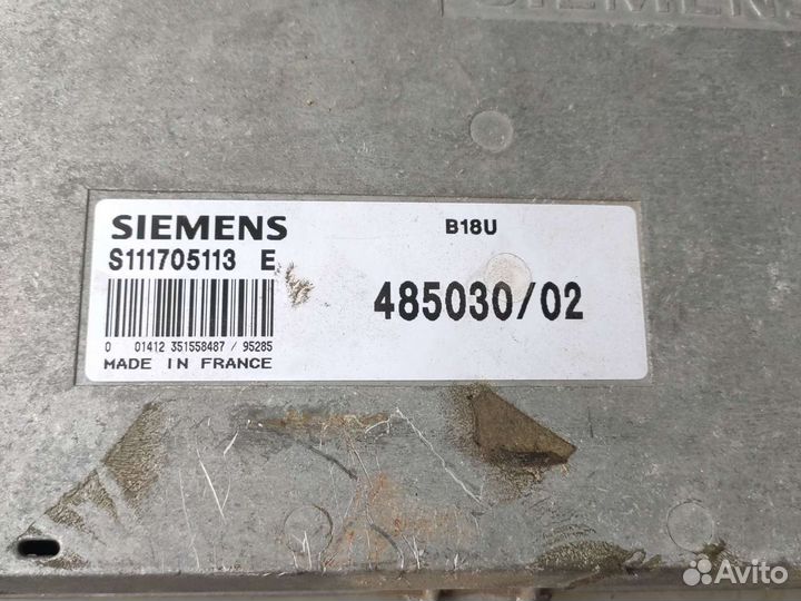 Эбу двигателя мозги Вольво 440 460 1.8