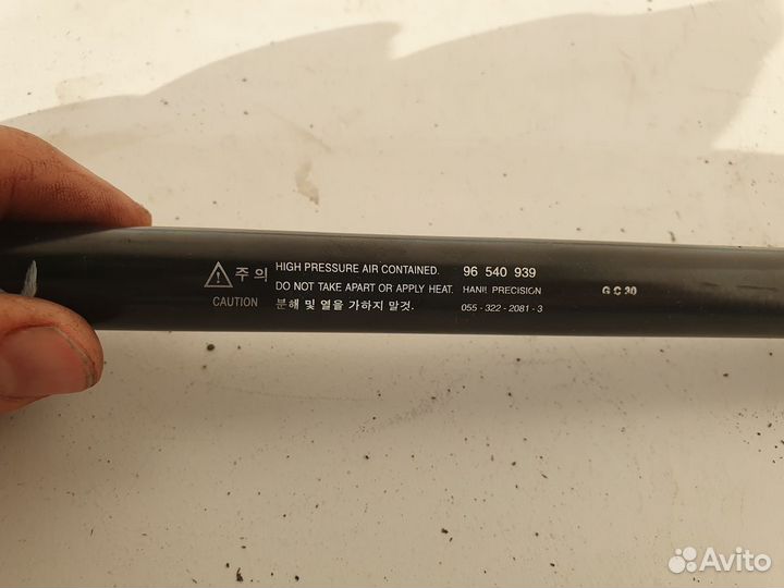 Амортизатор двери багажника Aveo (T200) 2003-2008