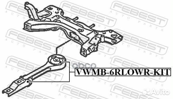 Сайлентблок подушки двигателя (комплект) vwmb-6