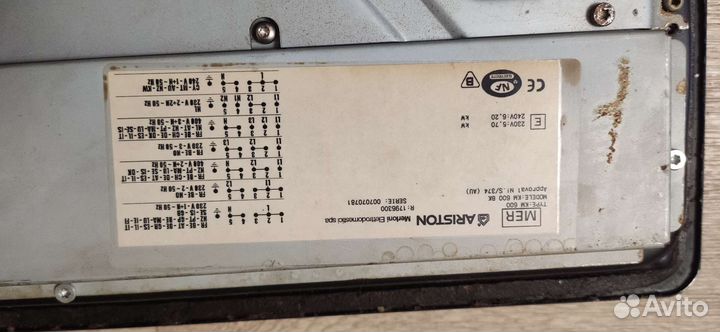 Варочная панель электрическая ariston