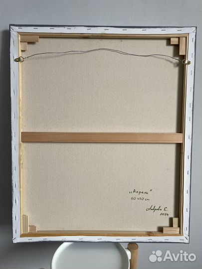 Картина маслом на холсте пейзаж