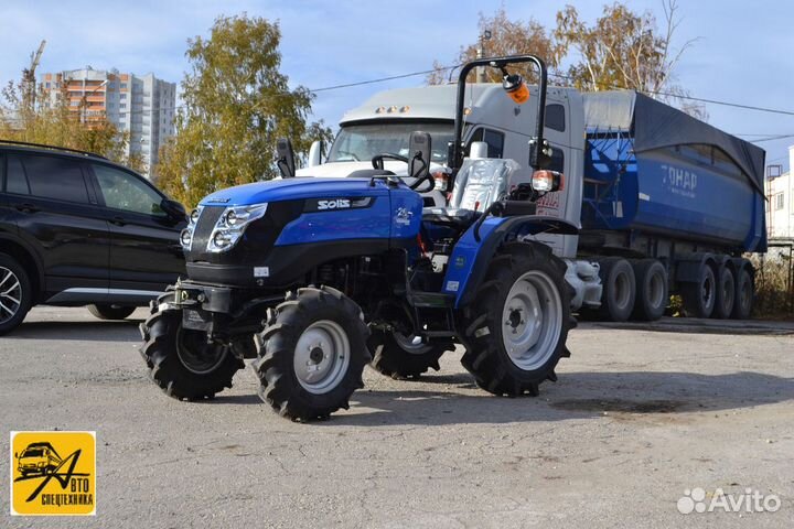 Мини-трактор SOLIS 26, 2023