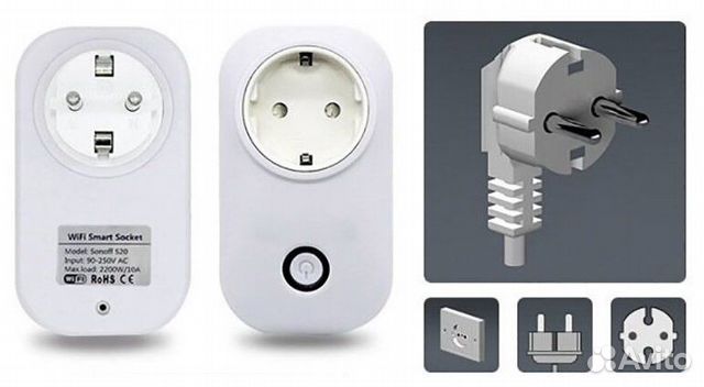 Sonoff S20 Wifi розетка для света и приборов