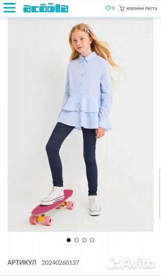 Блузки для девочки