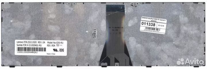 Клавиатура Lenovo IdeaPad Flex B5070 OEM