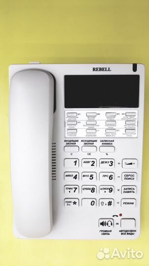 Аон русь-28 (для оптоволоконных линий)