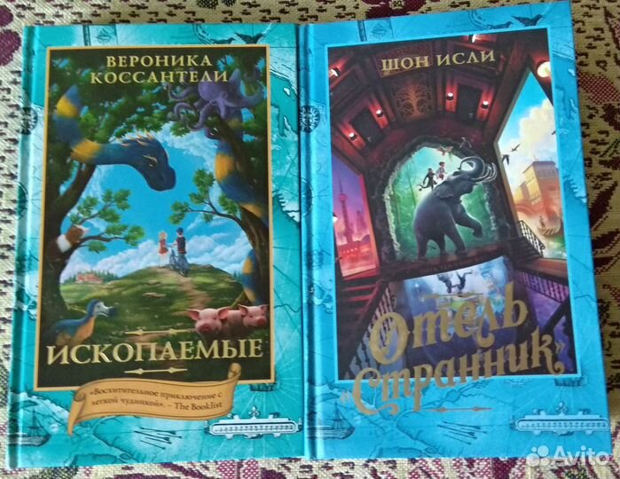Новые детские книги