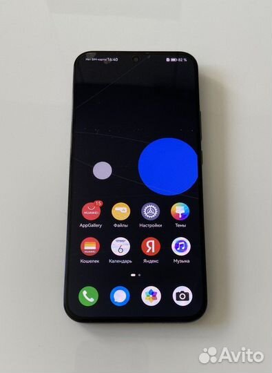 HUAWEI nova 11, 8/256 ГБ