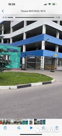 Kumho WinterCraft Ice WI31 225/50 R17 98T