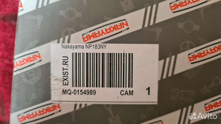 Водяной насос. Помпа honda civic