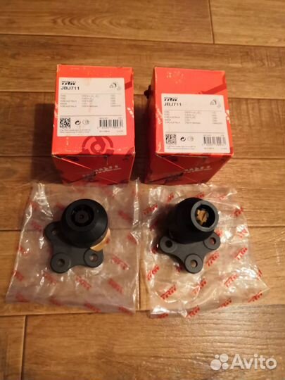 Опора шаровая