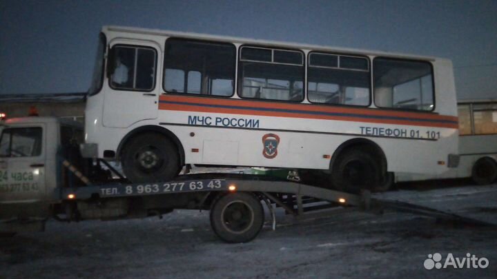 Услуги эвокуатора