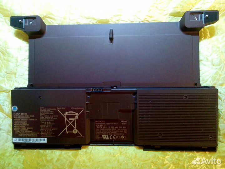 Аккумулятор для ноутбука Sony. Держит 8-10 часов
