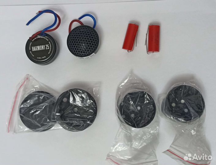 Твитеры пищалки Pride Harmony 25