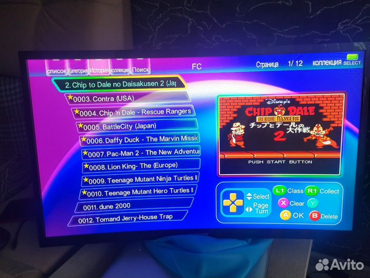 Монитор изогнутый 24 дюйма samsung